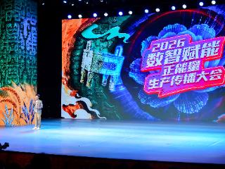 数智赋能正能量：“豫”见AI的下一站