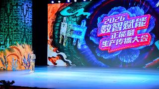 数智赋能正能量：“豫”见AI的下一站