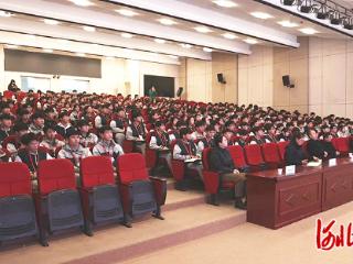 保定市职业技术教育中心开展司法教育专题讲座