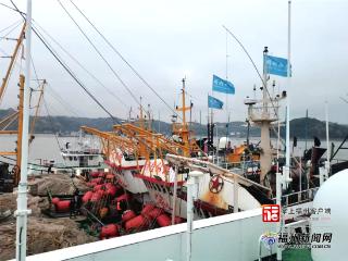 福州海渔部门跨区执法查获涉嫌违规捕捞渔船8艘