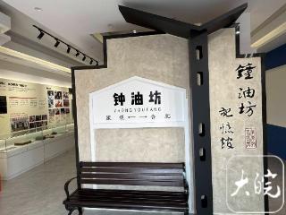 漫游油菜花海、找寻合肥记忆！合肥钟油坊记忆馆引众多市民打卡