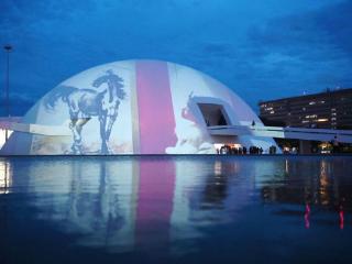 心相近｜文化为桥 中巴友谊双向奔赴