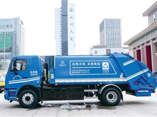 奶茶杯、外卖盒、速冻包装……记得扔蓝桶