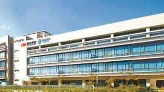 福建省(厦门)人工智能产业园孵化器·国投智能软二片区揭牌