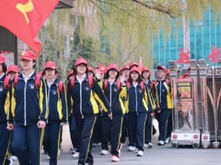 河北衡水二中联合衡水志臻中学、衡水滨湖志臻中学成功举办2026年春季远足活动