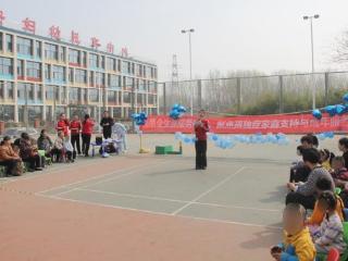 守护 “星星的孩子”！泰安市妇幼保健院举办“世界提高孤独症意识日”系列活动