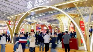 五粮液春糖新范式:以“无界”破局,书写大国浓香的守正与创新