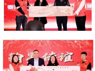 青岛市作家协会春泥诗社工作委员会第一次会议暨春泥诗社社委会全体会议在即墨召开