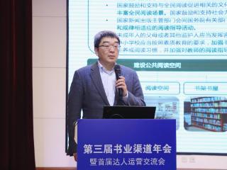 以公益之心促全民阅读，学大教育句象书店的实践与价值探索