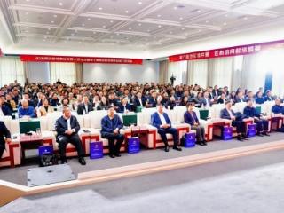 2026易货解债事业发展大会暨全国第七期易货解债师培训班在济南成功举办