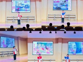 山东省淄博市第十中学举办清明节朗诵比赛
