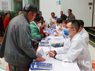 遵医附院开展“中国麻醉周”多学科义诊 守护群众舒适化就医