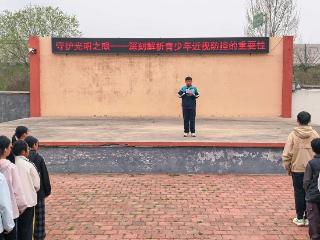 莒南县石莲子中学开展近视防控主题活动