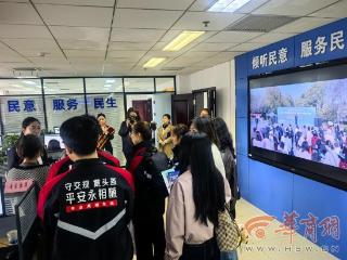 第12届“12333全国统一咨询日”来了一群新业态劳动者