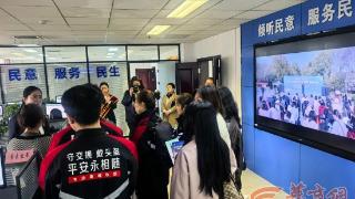 第12届“12333全国统一咨询日”来了一群新业态劳动者