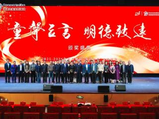 以语言为桥 展中华文化 星想说“演讲之星”构筑青春表达新舞台