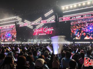 潮流天后超级演唱会唐山站圆满落幕