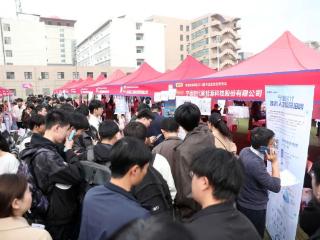 “豫荐未来 青春启航” 黄河科技学院2026届毕业生综合双选会成功举办