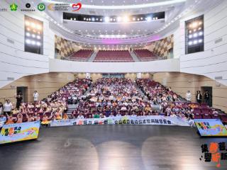 集善菩及·悦（粤）听新声项目启动仪式暨共融音乐会在广州举办