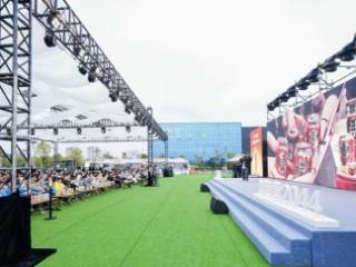 元气森林创造营2044咸宁开营：年轻人为饮料行业交出新答卷