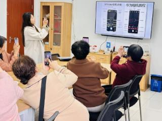 星洲湾社区：学摄影技能，展志愿风采