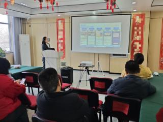 夯实服务根基 瑞众保险山东分公司济宁中支开展瑞享荟 VIP 服务培训