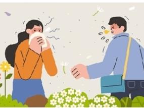 以前不过敏 为啥今年中招儿了？