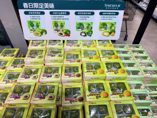 清明节临近，京东七鲜超市青团线上销售同比激增近200%