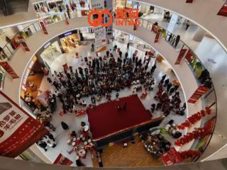 “贷”动消费新活力 工行贵阳白云支行普惠金融助力区域商业提质升级