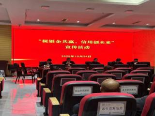 “磷”“硒”沃土沐甘霖 工行普惠润开阳