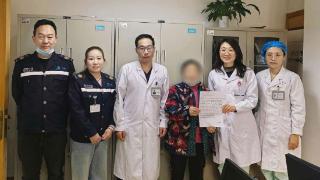 暖心救助显担当 点滴善举暖人心——96120工作人员倾情帮扶重病患者家属