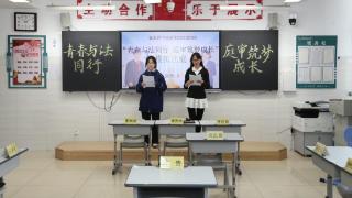 青春与法同行 庭审筑梦成长——临沂四中这场模拟法庭“燃”爆了！