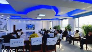 松原市教育局：规范办学行为 筑牢督导闭环 启动2026年中小学专项督导行动