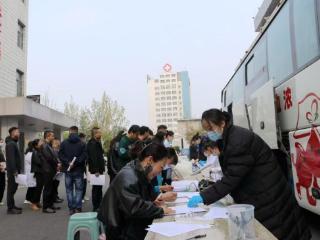菏泽市牡丹人民医院开展学雷锋无偿献血志愿活动