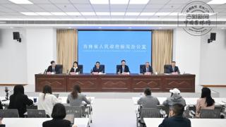 “吉林梅花鹿”品牌评估超千亿