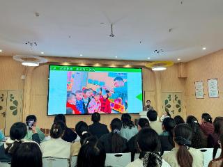 深耕仁德教育 赋能均衡发展 武汉学前教育高质量实践活动走进蔡甸