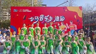 石家庄市维明路小学：学子亮相“石马”，为城市盛会添彩