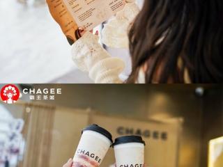 霸王茶姬公布四季度及全年财报，全年GMV达315.8亿