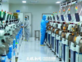 新动能基金注资1亿元 撬动贵州芯片企业再升级