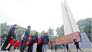 清明祭英烈 追寻先贤志