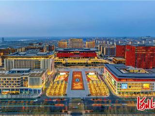 未来的回响｜雄安奋进向未来