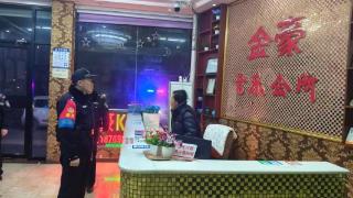 银山镇开展“扫黄打非”专项排查行动