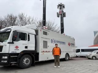 硬核护航 临沂联通圆满完成多元百货博览会通信保障