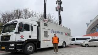 硬核护航 临沂联通圆满完成多元百货博览会通信保障