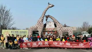 关注孤独症，守护“星星的孩子”健康成长