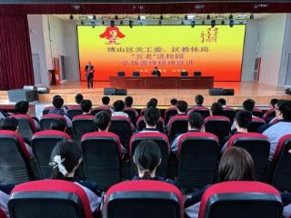 淄博工贸学校开展雷锋精神主题宣讲活动
