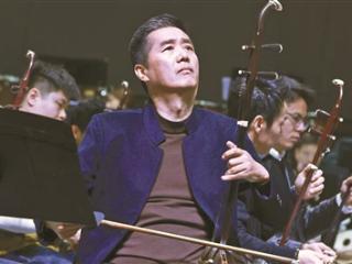 中央民族乐团的职业化破圈