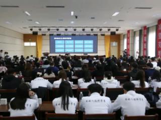 康复医学领域权威专家励建安做客河北体育学院“寰宇讲堂”