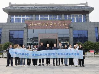 一把琴，一座城！豫南红土之上“声”命力拉满丨原来你是这样的河南