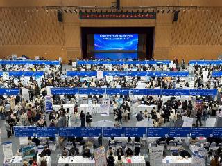 565家用人单位提供就业岗位2.1万个！河南中医药类双选会供需两旺